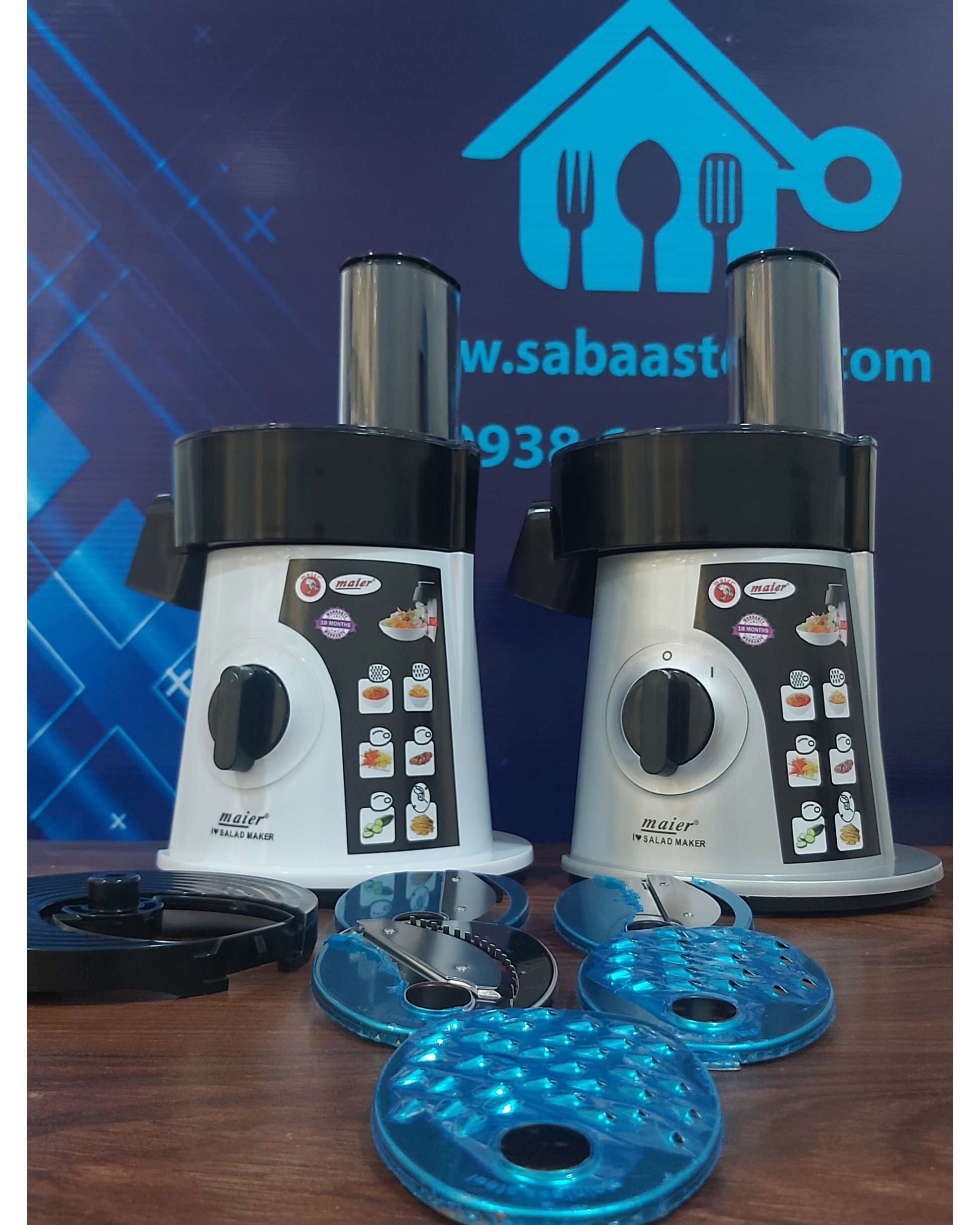 سالاد ساز مایر مدل MR1388