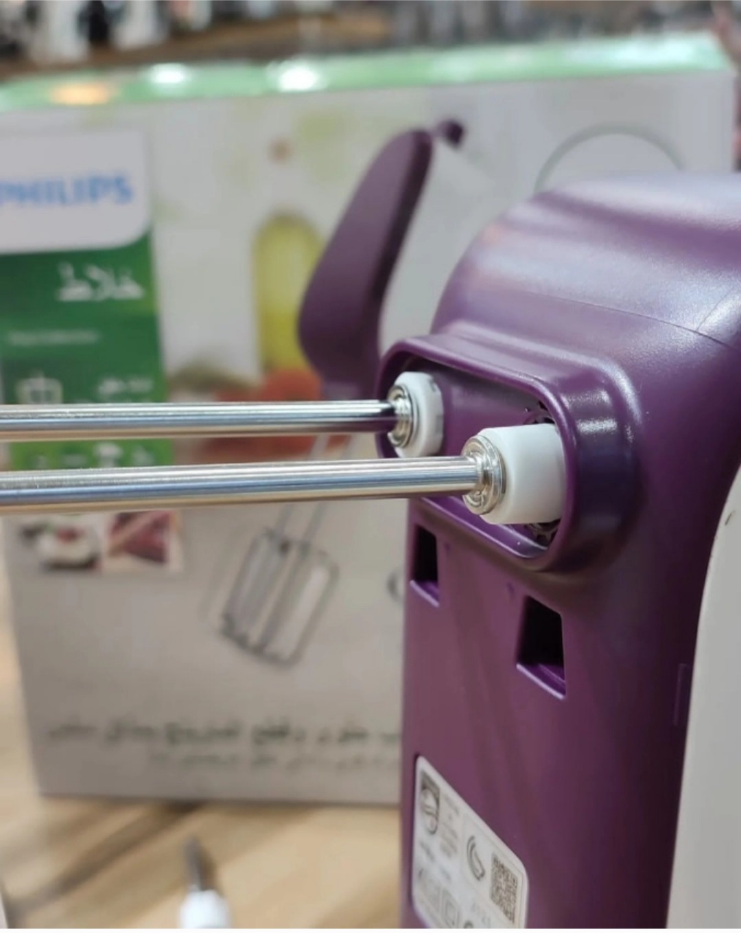 همزن دستی فیلیپس مدل HR3740 اصلی 